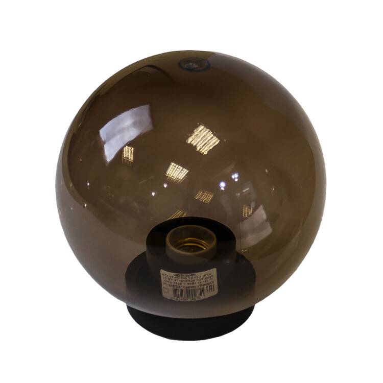 Садово-парковый светильник ЭРА НТУ 01-150-405 шар дымчатый на опору / кронштейн IP44 Е27 max150Вт d4