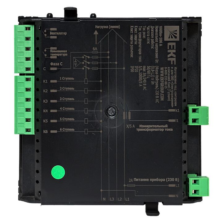 Регулятор реактивной мощности Varko-106a EKF PROxima