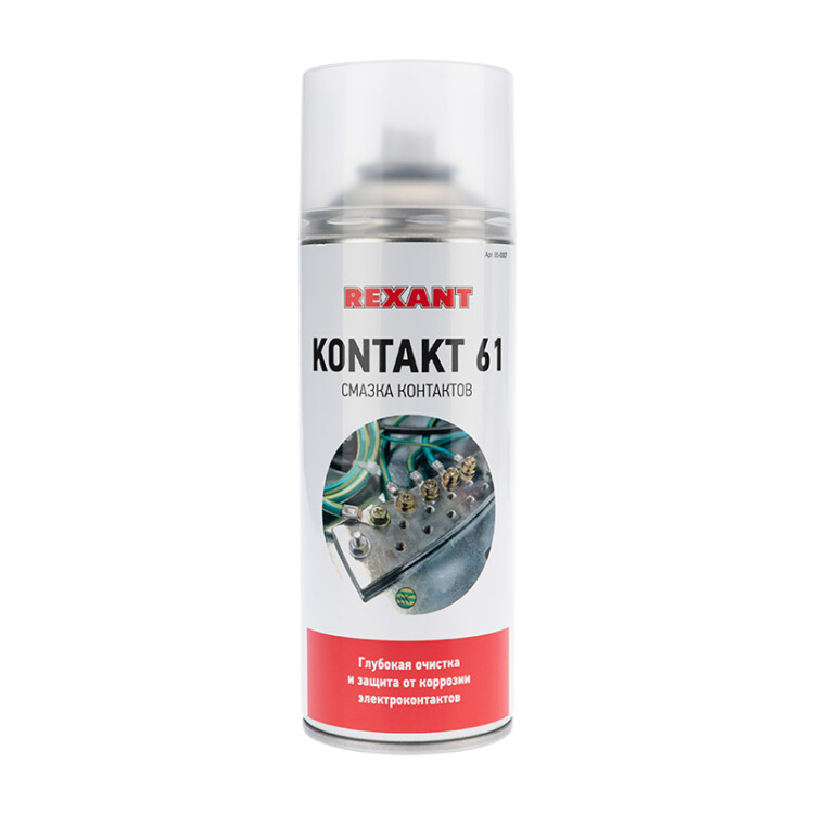 KONTAKT 61  400 мл смазка для контактов Rexant