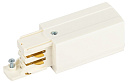 Коннектор для трехфазного шинопровода ЭРА  STR-30-W-CN-PL типа PL кабельный ввод левый белый-Шинопровод для систем освещения и аксессуары - купить по низкой цене в интернет-магазине, характеристики, отзывы | АВС-электро