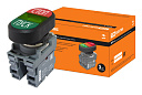 Кнопка двойная MPD4-11G (зеленая/красная) (LED) в сборе d22мм/220В (ПУСК/СТОП) линза зеленая TDM-Устройства световой сигнализации - купить по низкой цене в интернет-магазине, характеристики, отзывы | АВС-электро