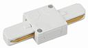 Коннектор ЭРА TR7-C 2W I WH для однофазного шинопровода белый-Шинопровод для систем освещения и аксессуары - купить по низкой цене в интернет-магазине, характеристики, отзывы | АВС-электро