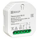 Реле умное Wi-Fi в подрозетник 1-канальное EKF Connect-Реле контроля - купить по низкой цене в интернет-магазине, характеристики, отзывы | АВС-электро